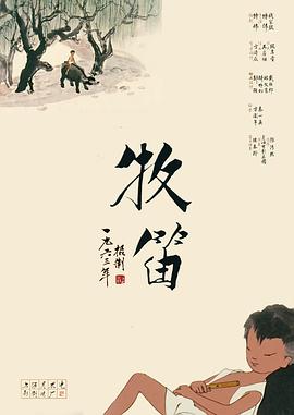综合久久精品